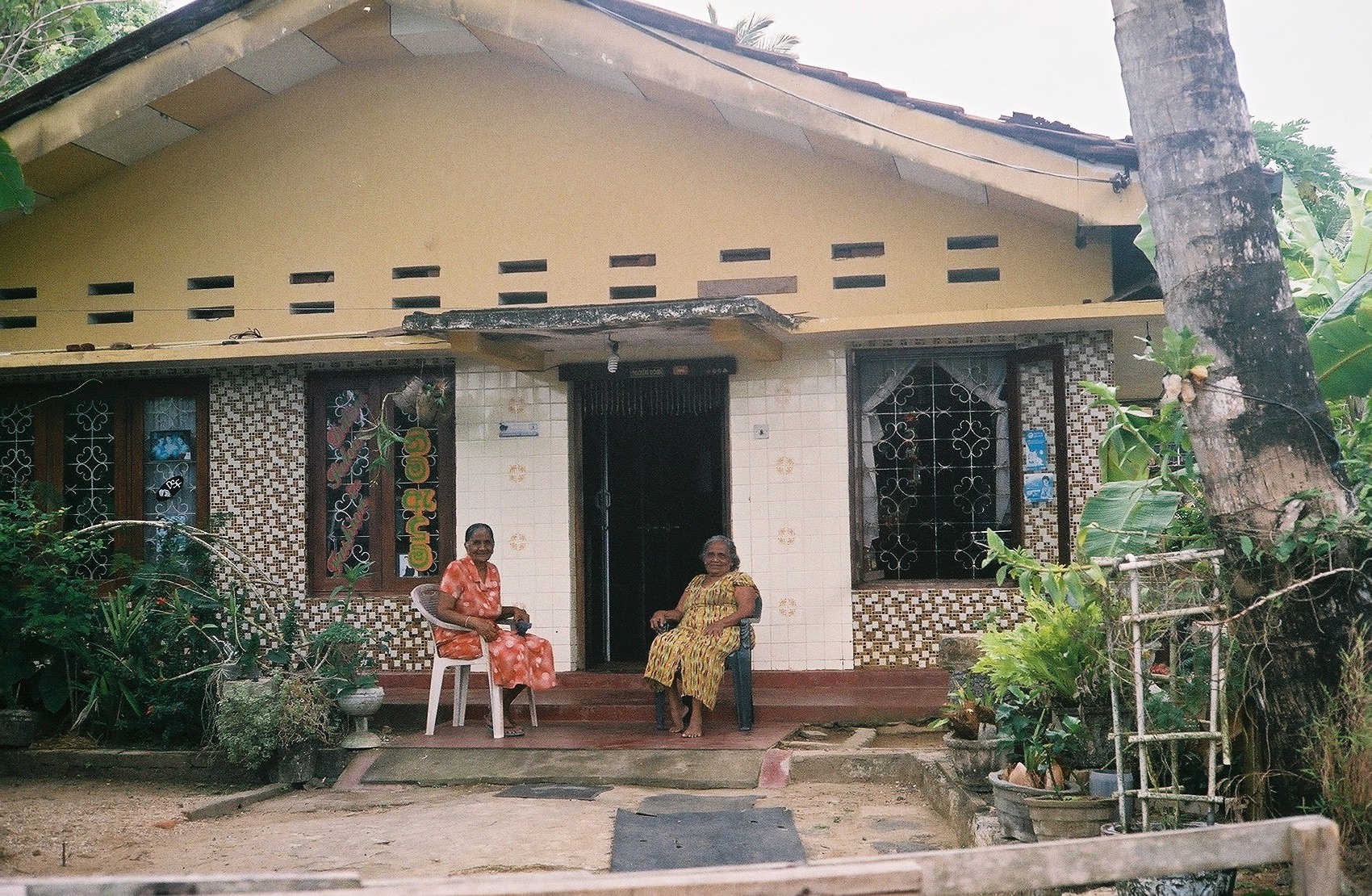 Neighbours